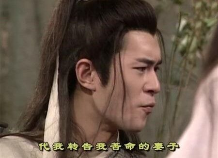 杨过游戏:刺激心跳的冒险,小心脏受得了吗?