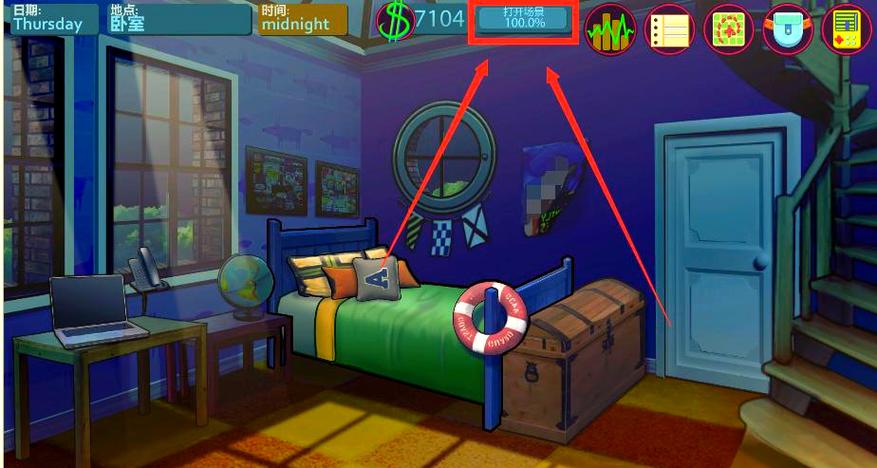 快速下载太妃物语:完整汉化版下载地址