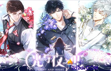 臭作安卓版下载地址:手游推荐,不容错过!