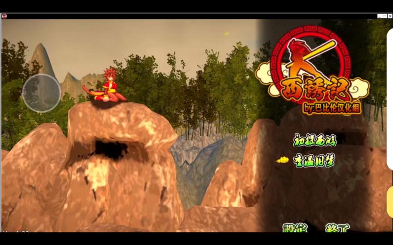 想玩西诱记安卓版?这里有你需要的安装教程!