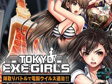 想玩SOB东京热游戏?官网地址及游戏介绍都在这里