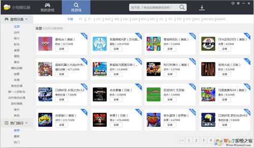 乐园之扉游戏官网：最新版本下载，体验极致游戏乐趣