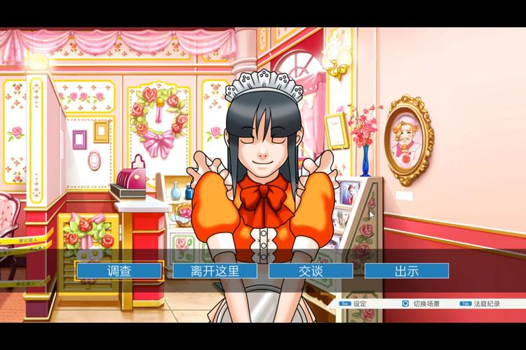 卡哇伊3游戏评测:可爱到爆的治愈系游戏,值得一玩