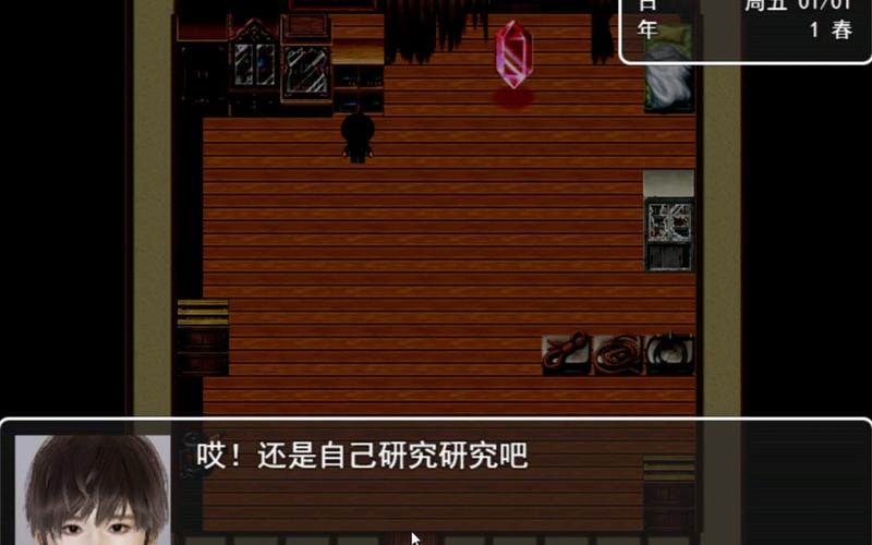 超火爆医德绅士游戏:安卓版下载及玩法攻略