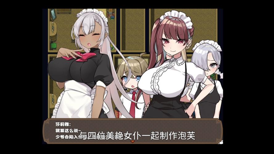 帮助辣妹绅士游戏资源大全:高清图文攻略一览