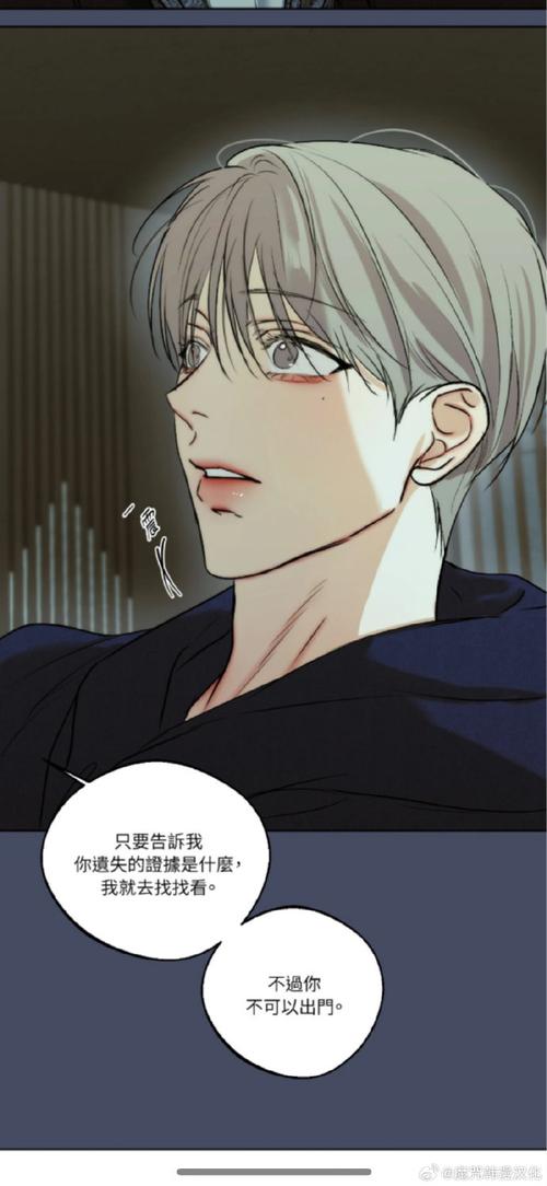 欲望驱动下载地址大全，快速找到你想看的