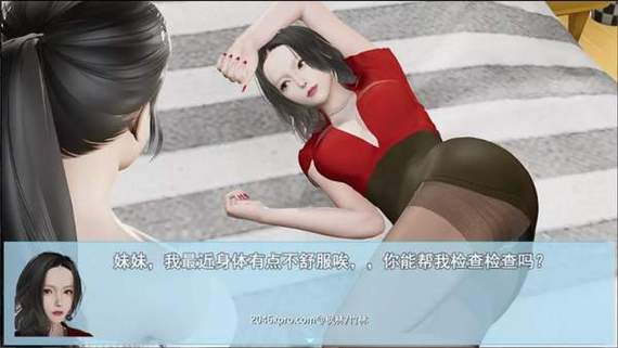 袭梦都市绅士游戏玩法详解:梦境入侵与角色互动