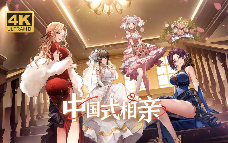 亲戚家双胞胎少女逆推:养成恋爱游戏体验