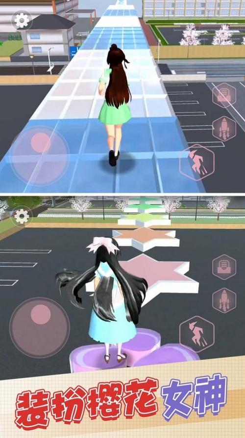 都市女友的私密约安卓汉化：你的恋爱冒险