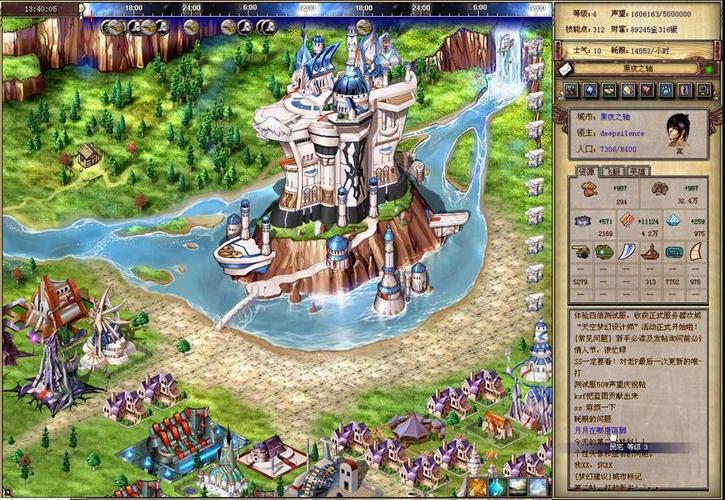 想了解反弹人生游戏？这里有详细的游戏介绍