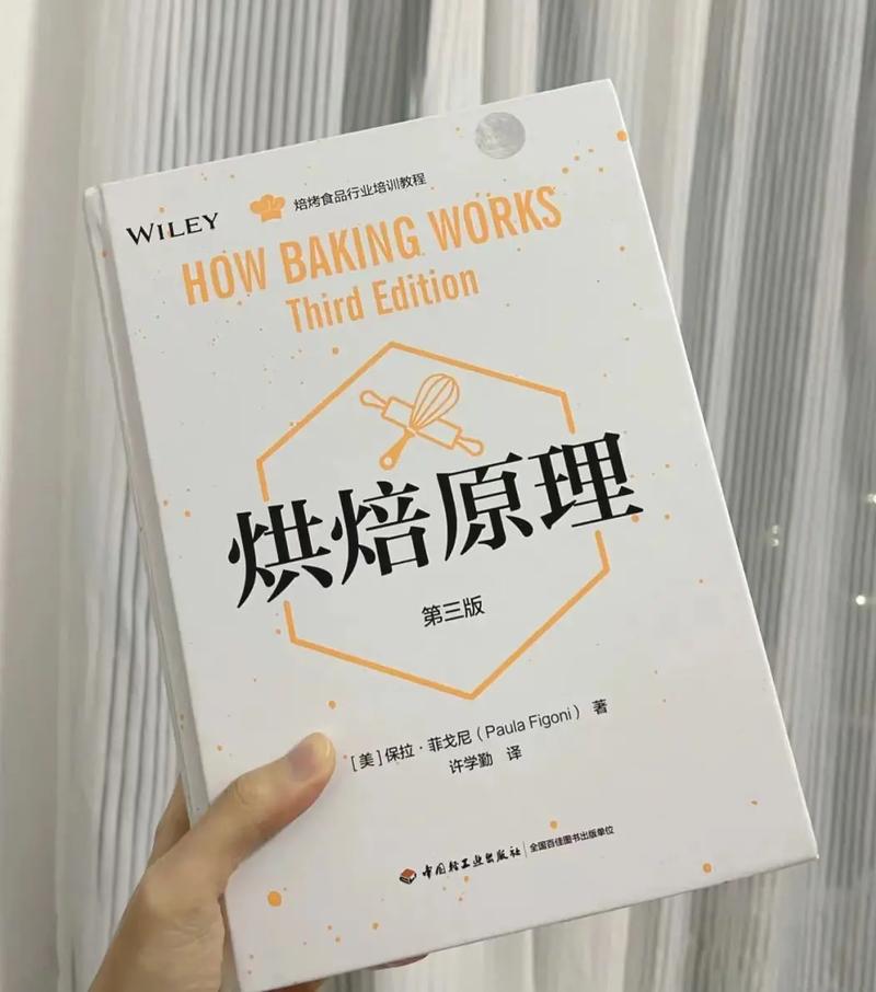 债务地狱游戏攻略:新手入门及进阶技巧详解
