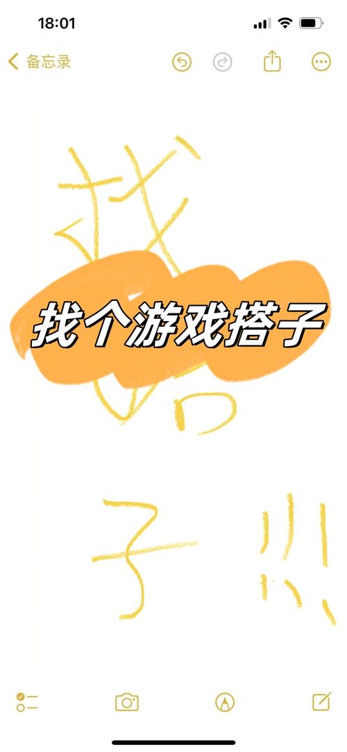 寻找艾尼西亚与契约纹?官网资源及玩家交流社区