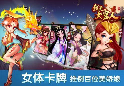 犯罪吸引力安卓下载地址:破解版游戏免费获取