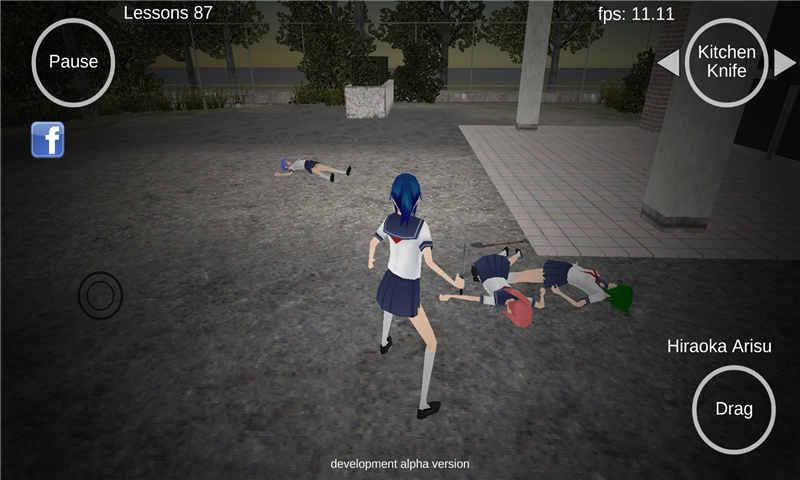 想玩性爱酒店模拟器?安卓下载地址分享