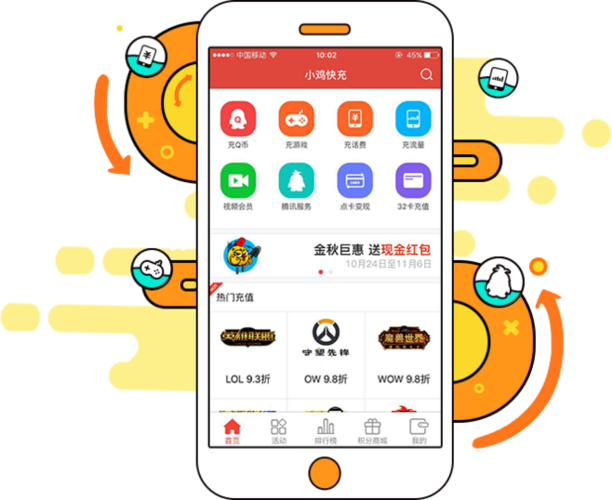 快来看！小鸡游戏汉化版最新更新内容详解