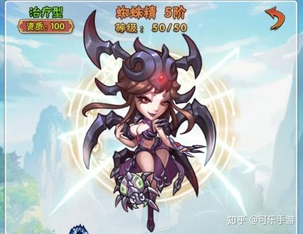 杨过游戏里魅惑之母的甜蜜索取：你体验了吗？