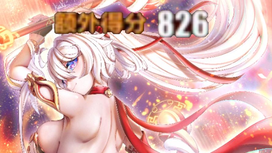 精灵之妊游戏官网：绅士向SLG，征服傲慢精灵！