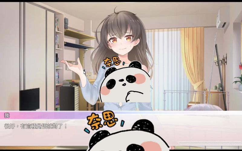 恋与经纪人2所有版本合集：你玩过哪些版本？