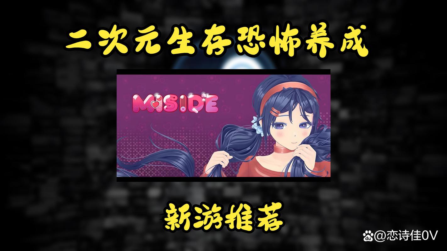 解开八月游戏官网:体验亚洲风情解谜游戏