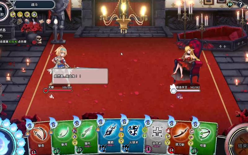 带我去地下城吧更新地址:安卓IOS版本下载入口