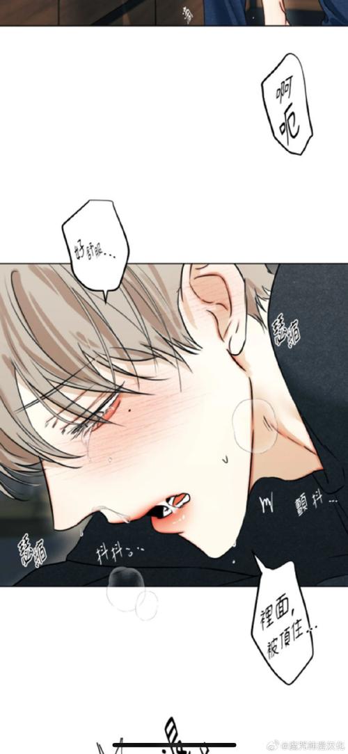 寻找痛苦的欲望汉化版下载?这里有你想要的资源!