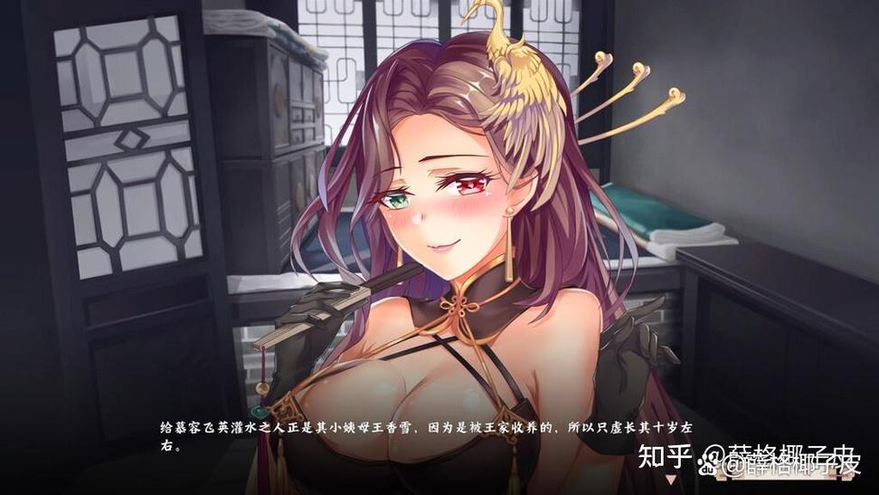 风流公子游戏:弟弟推荐,值得一试的游戏体验!