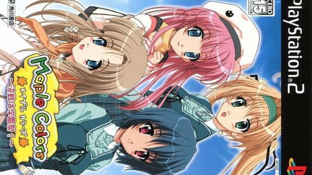 枫之恋游戏更新地址大全,避免下载到错误版本