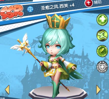 信仰之跃游戏官网:免费下载,畅玩刺激的飞行冒险