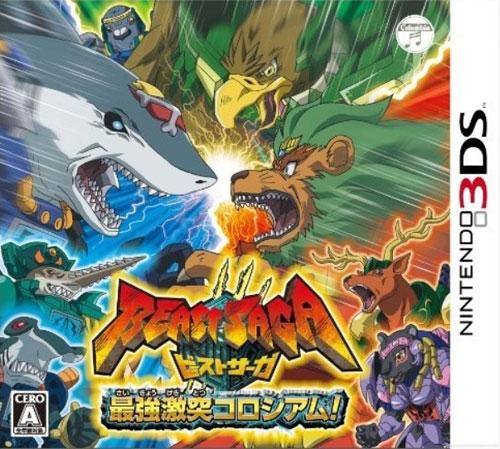 孩子爱玩阳光下的野兽？这款游戏到底怎么样？