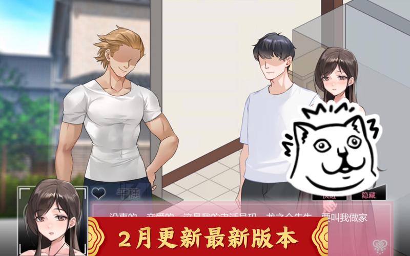 NTR在哪下载？安全可靠的下载途径推荐