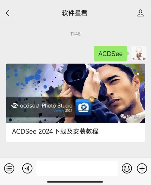 项目Project内欲望国度最新版下载，永久免费激活使用