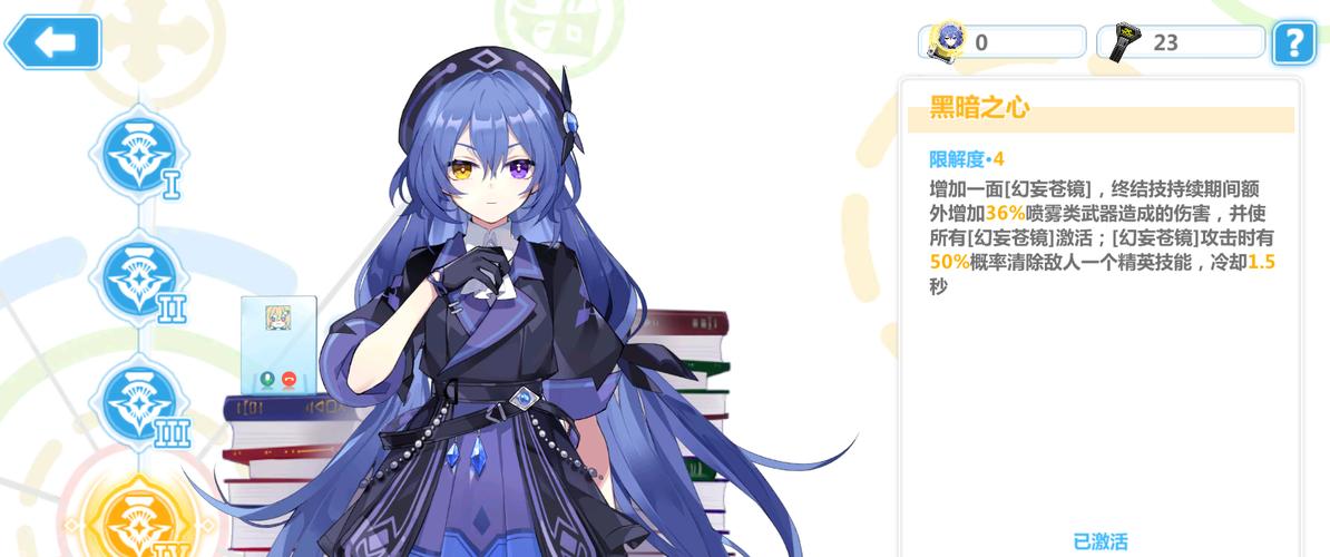 如何下载圣痕的亚莉亚安卓版?详细步骤详解