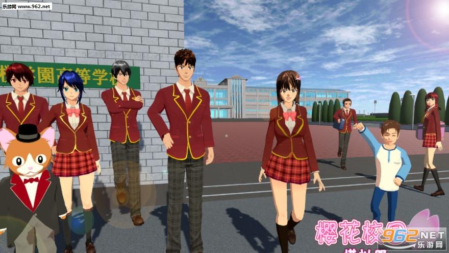 校园游戏汉化版：最新更新内容深度解读