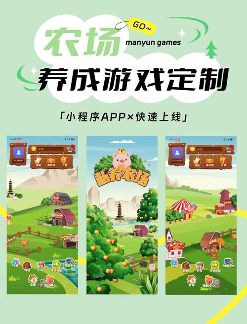 保利托农最新游戏攻略:助你快速上手玩转游戏