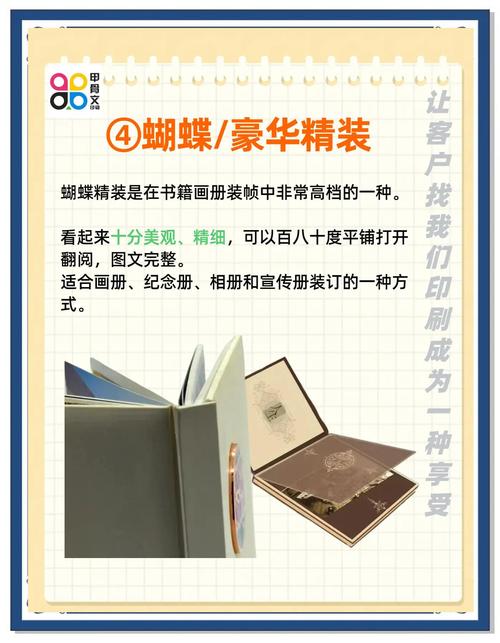 乔甜下载方法大全,总有一款适合你!