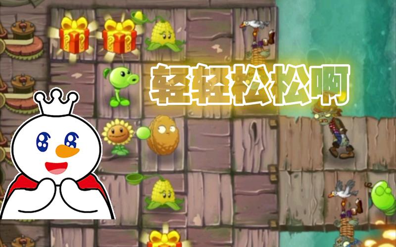 兔女郎的奇妙异星冒险最新版本攻略，助你轻松通关