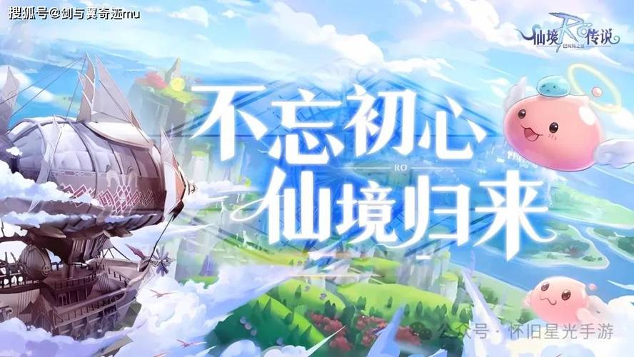 鬼刀杨过游戏推荐：好玩又刺激的武侠手游有哪些？