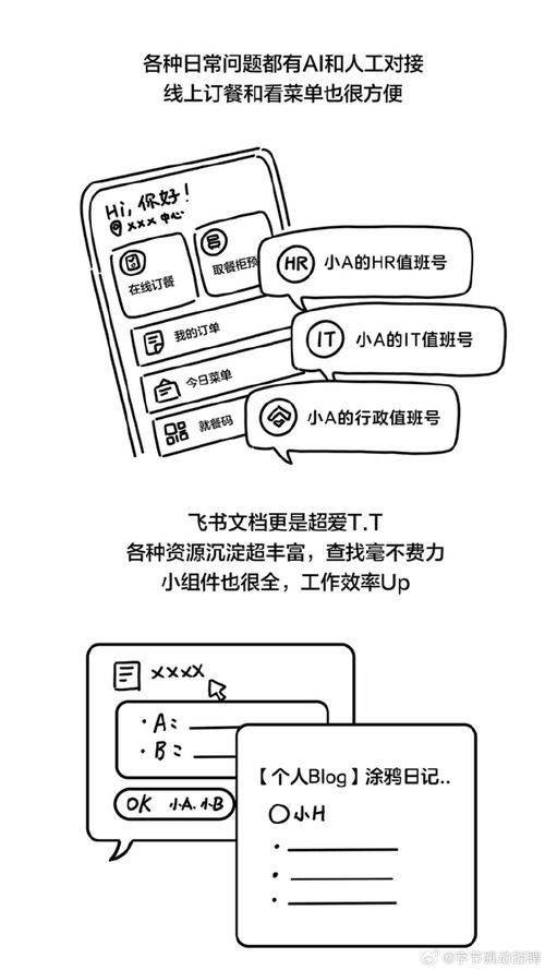 交到100个朋友汉化版：最新更新内容一览，快来体验！