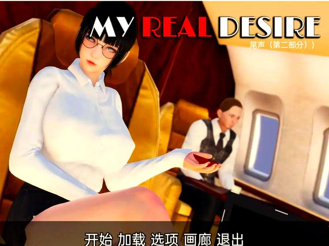 亚洲风SLG游戏室友1.3：精彩剧情等你探索