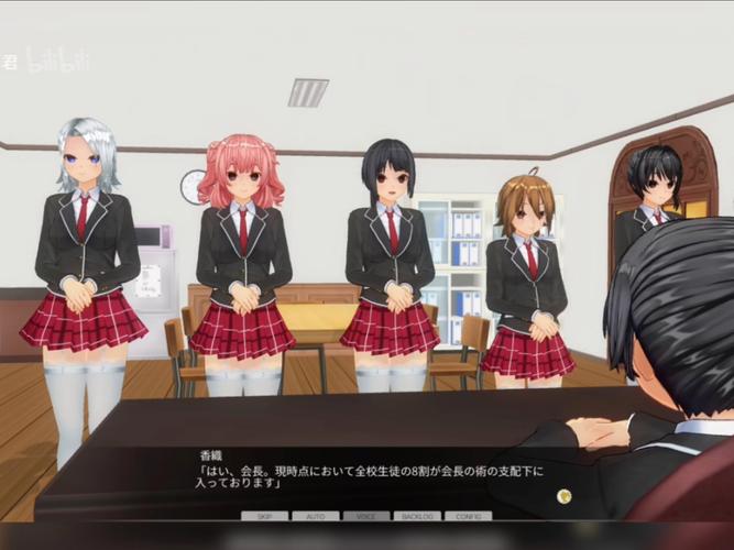 如何快速下载巨乳家族催眠2？高清资源免费获取