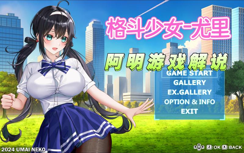 好玩的动漫女孩绅士游戏有哪些?2023最新盘点