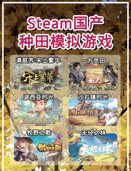 种马V0.11杨过游戏:好玩吗?深度体验评测