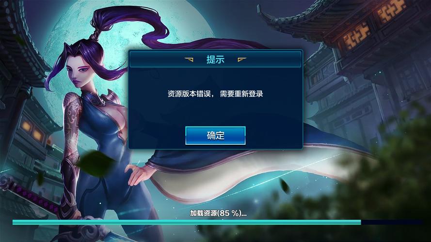 还在找勾八狂想曲V2.10游戏下载？这里有资源