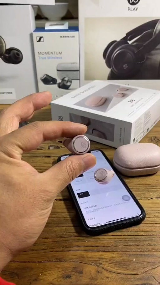 森海幻梦最新产品发布:价格、功能及购买渠道详解