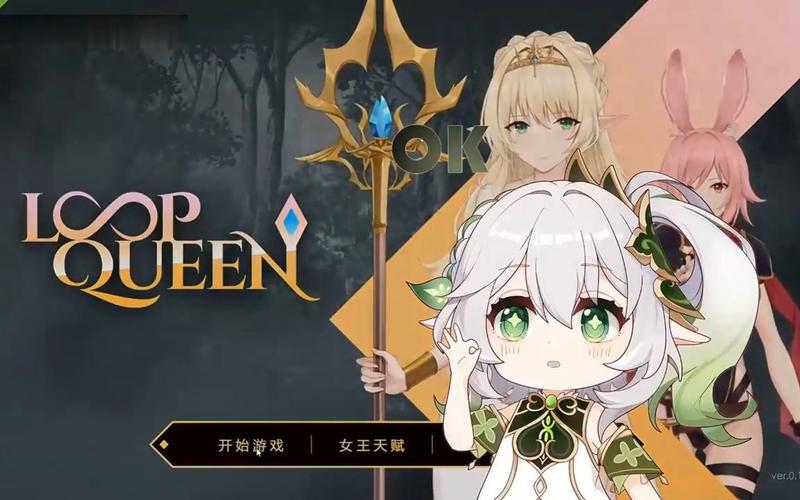 地牢脱出3杨过游戏:下载安装及玩法技巧分享