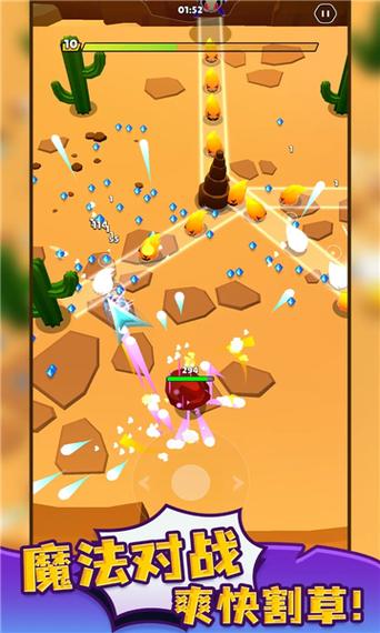 美少女神秘幸存者安卓版下载：超好玩生存游戏推荐