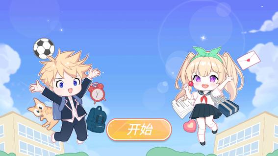 想玩动漫女孩游戏？官网下载地址都在这里！