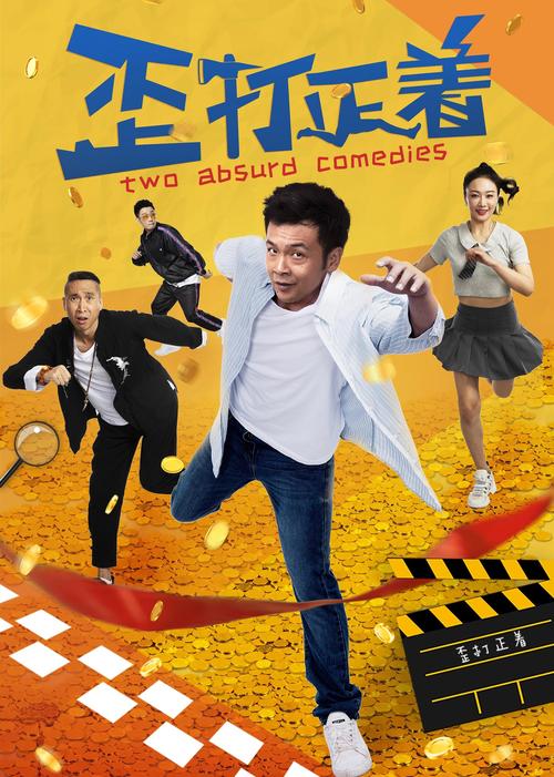 还在为隧道逃生下载烦恼？这里有你想要的答案