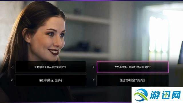 超级情圣2全章节攻略:剧情选择及约会技巧详解