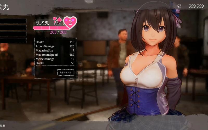 SOBV0.31精翻版游戏:满足你弟弟的游戏需求